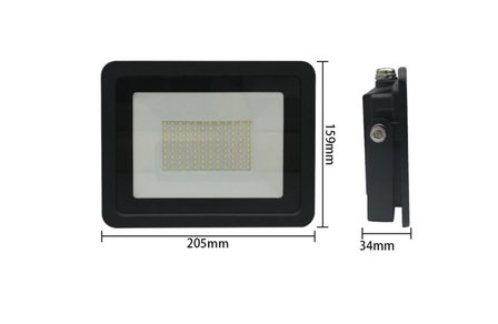 LED-Fluter 100W IP68 | MIW-100W